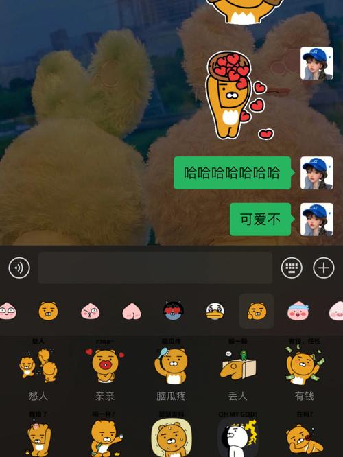 kakao服什么意思