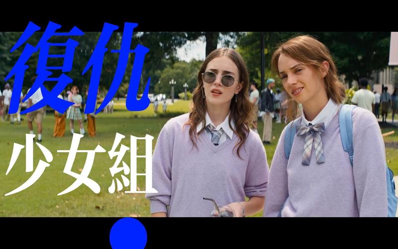 进击的少女正版下载地址？进击的少女ios改名了？