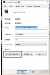 魔兽争霸作弊方法