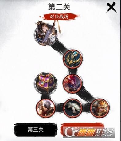 王者荣耀峡谷夺宝怎么玩