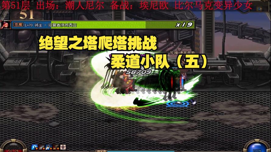 dnf绝望之塔在哪里，dnf绝望之塔在哪里2023？