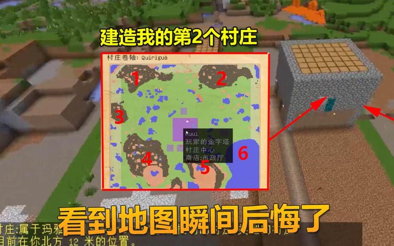 我的世界怎么双人联机生存?