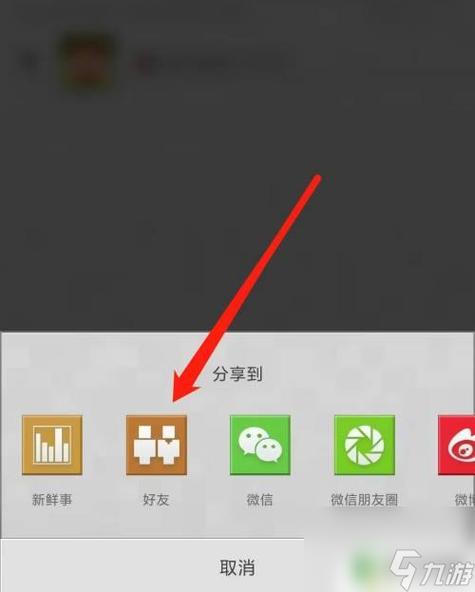 我的世界怎么联机玩生存模式-生存模式联机方法