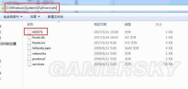 大逃杀》卡在Loading无限读取界面怎么办解决方法分享