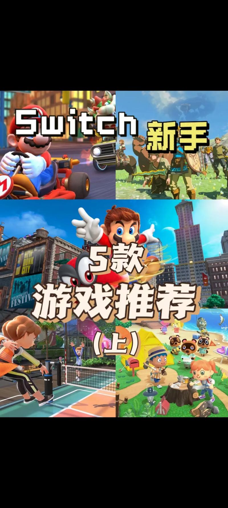 音奏射击战玩法攻略，音乐节奏射击游戏