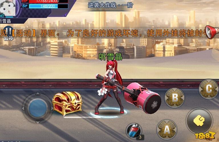天天炫斗变身玩法来袭介绍_天天炫斗变身玩法来袭是什么