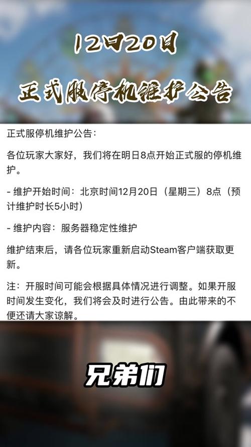 怎么暂停steam的自动更新