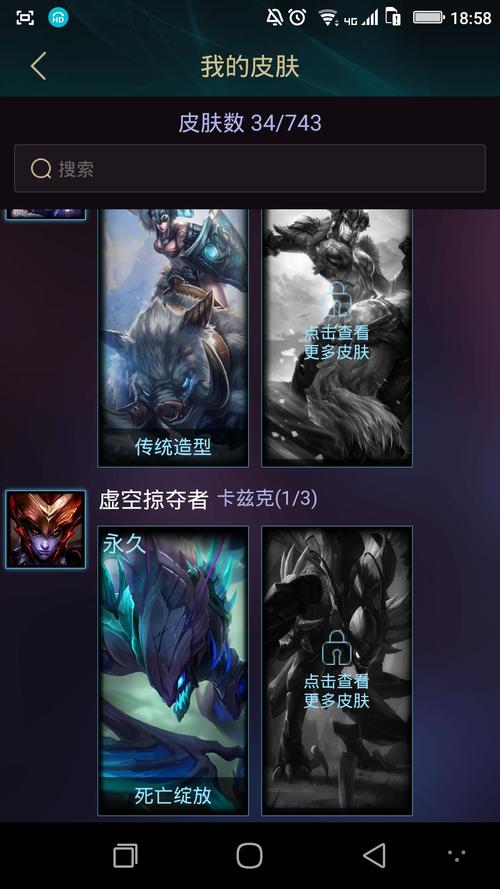 英雄联盟2022男爵领域怎么样?