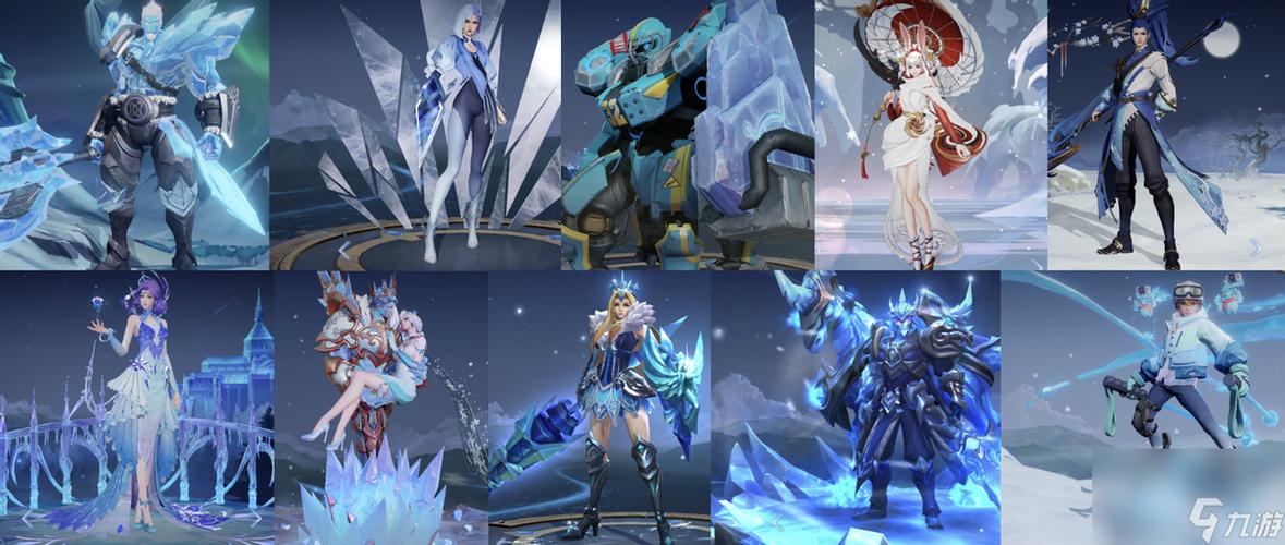 lol大冰雪节任务怎么做