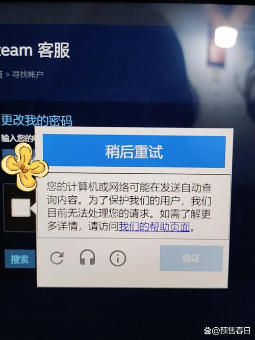 steam账号大全免费？steam账号密码大全最新免费账号分享？