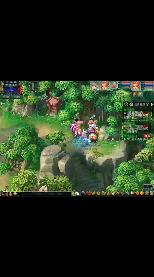 梦幻西游3打白骨精剧情得多少经验和剧情点
