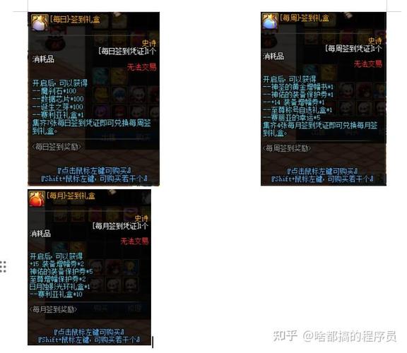 DNF烟花庆典怎么参加_DNF烟花庆典参加方法