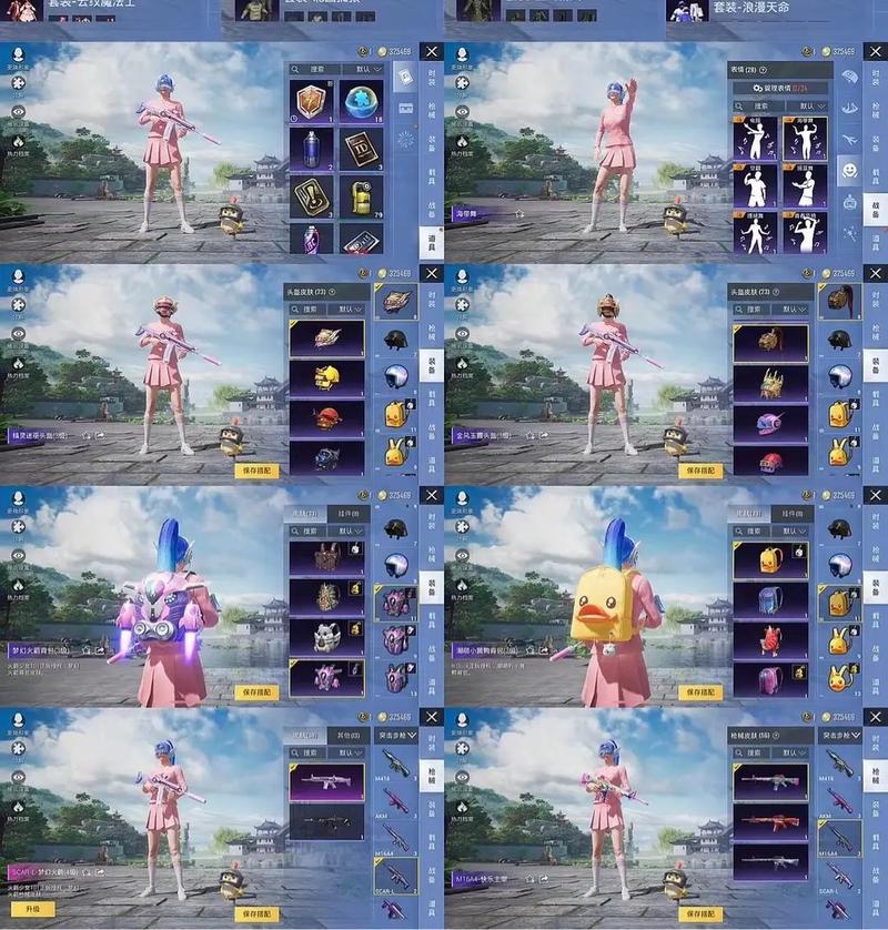 和平精英火箭少女帽子怎么获得_火箭少女101纪念帽获得方法