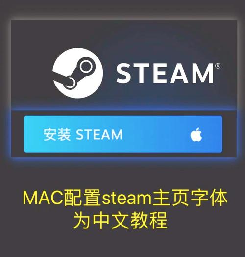 steam移动版怎么设置头像