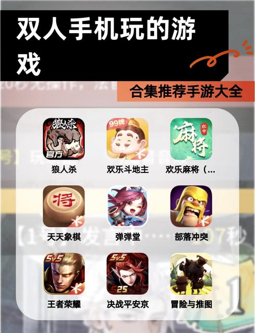 狼人杀九人亮牌局有什么特别脏的套路吗