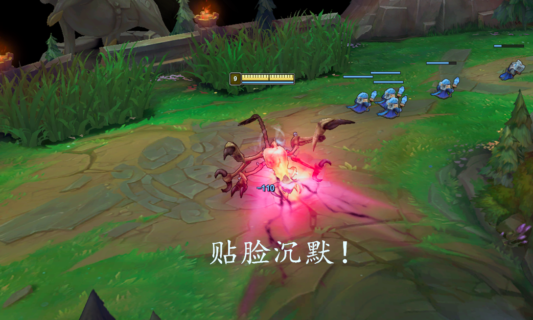 lol沉默技能哪些英雄有