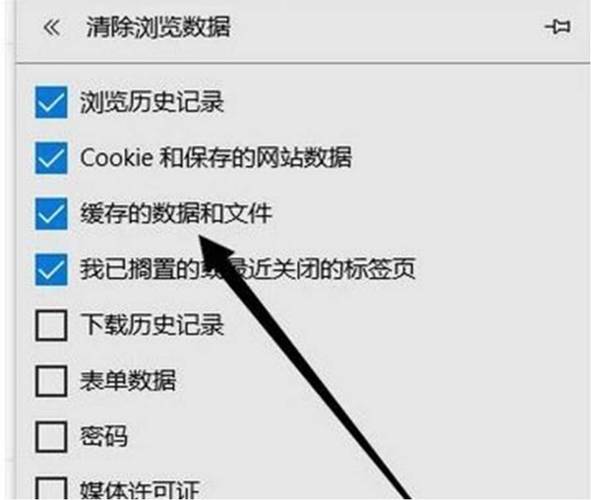 怎么加快steam下载速度