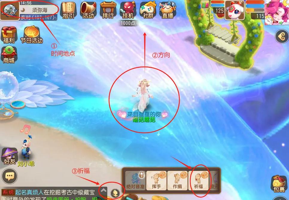 梦幻西游工作室怎么赚钱