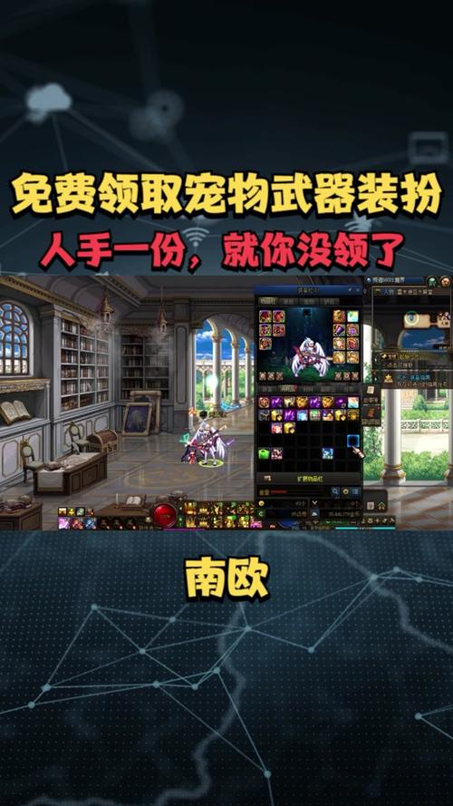 地下城与勇士游戏里的人物拿的武器在武器商那里没在买那武器是怎么来...