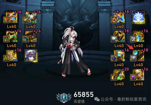 DNF:满级转职书来袭,增幅20神巨复活,似雨幽离能夺得第一剑魂吗?_百度...