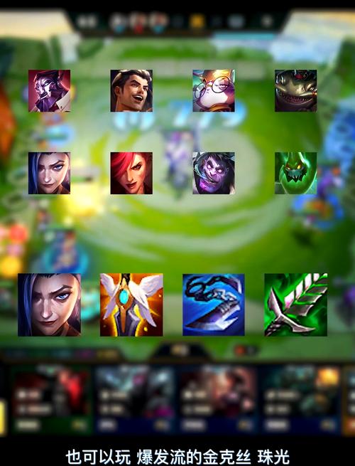 DOTA2赏金猎人怎么玩,路人玩家赏金猎人玩法详细介绍