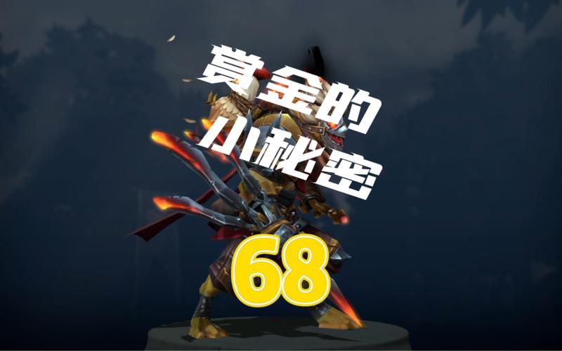 DOTA2赏金猎人刚铎怎么出装详解