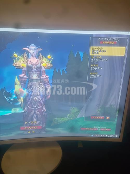 魔兽世界满级多少级2022(魔兽世界满级多少级以后用不用充钱)