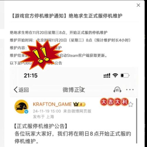 steam无法下载,每次下载一会后就停止下载,各种办法试了都没用,还会显示...