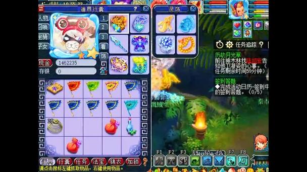 梦幻西游:老王上演花式打造宝宝装备,伤害属性连着出,最高92伤