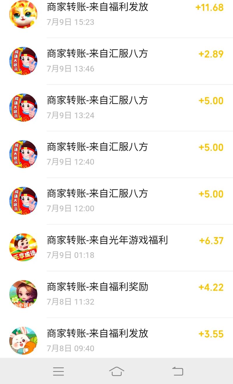 抖音小游戏怎么赚钱