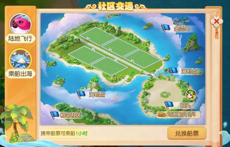 梦幻西游小河流攻略视频，梦幻西游流溪河区人多吗？