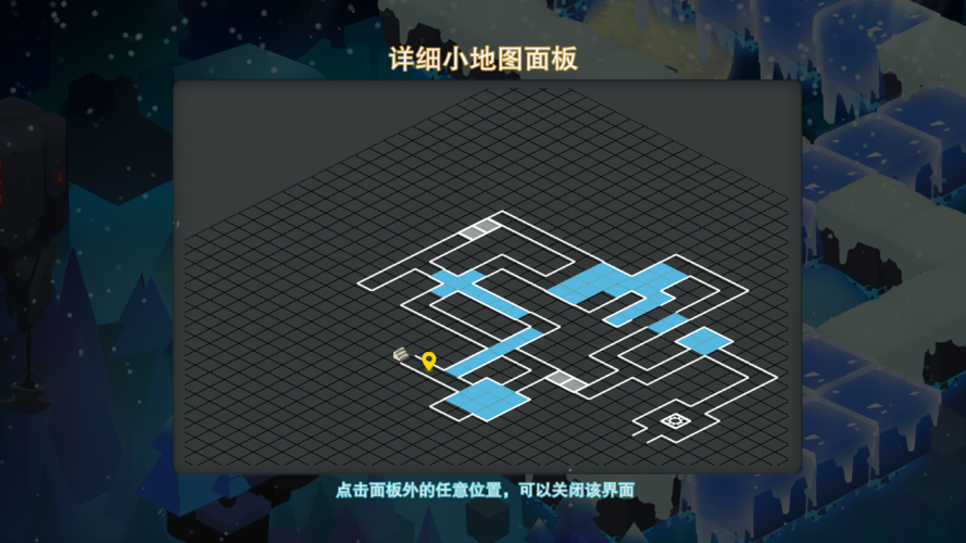 记忆之境归零全机关获取及作用详解汇总
