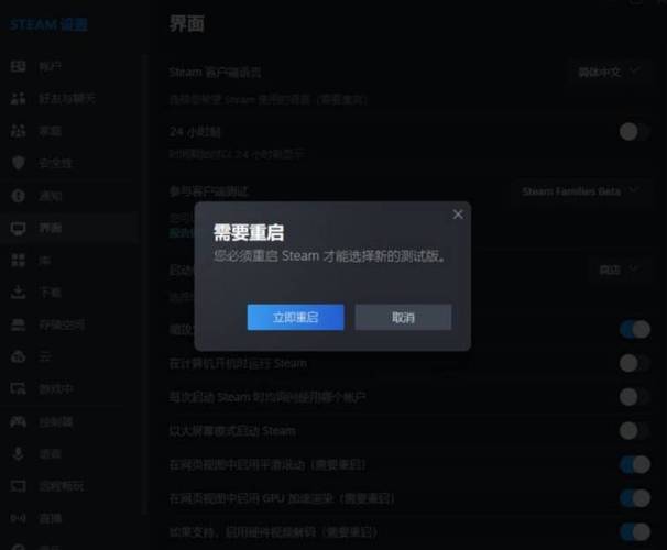 steam家庭组，steam家庭组共享竟然2人都能在线玩