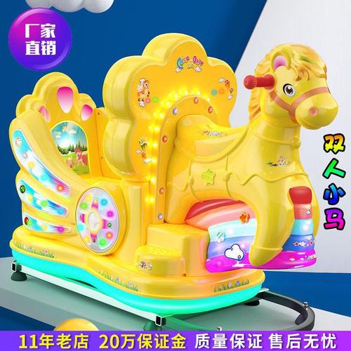 儿童摇摇车在哪里可以买到啊?