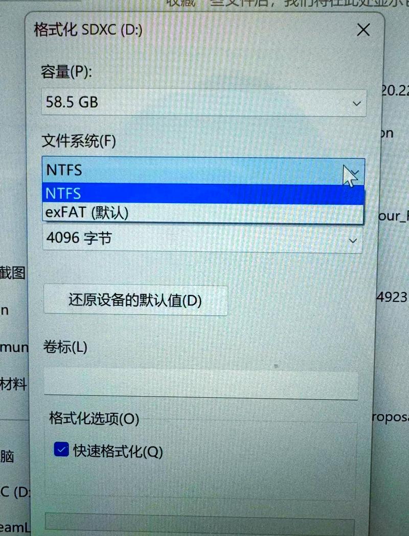 steam更新出现错误(磁盘损坏)