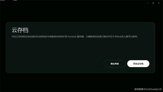 steam下载游戏显示磁盘损坏!