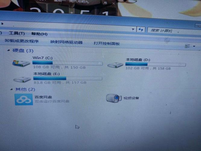 steam磁盘损坏