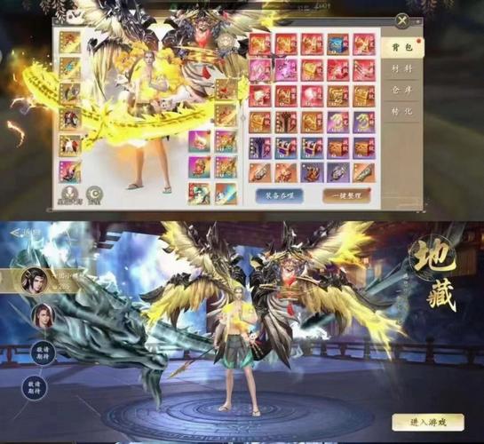 九州降魔录游戏好玩吗，九州神魔录好玩吗