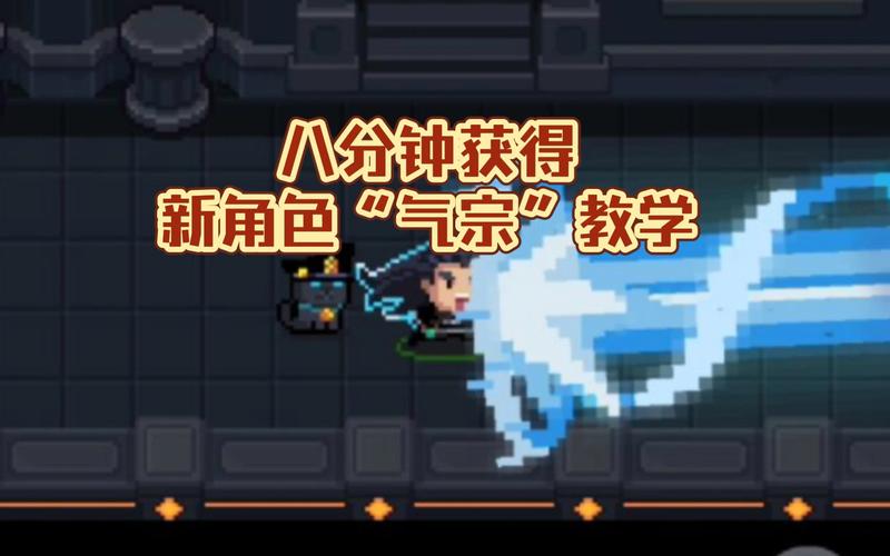 剑灵气宗(掌握元气之力,成就无双剑道)