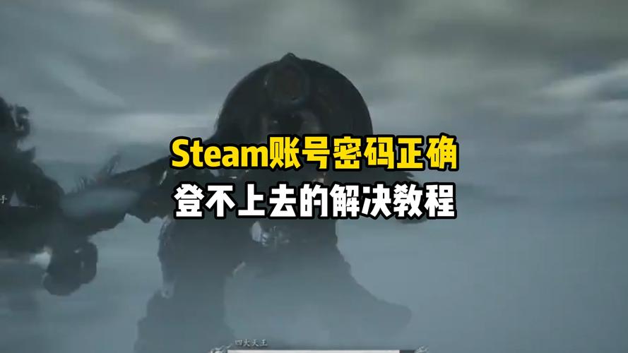 steam输入不了字母，登录steam输入不了字母