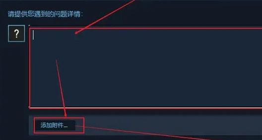 steam的账号永远不能改吗，steam账户名不能改吗