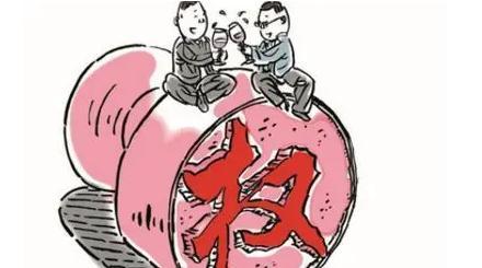 打鱼机犯罪立案标准