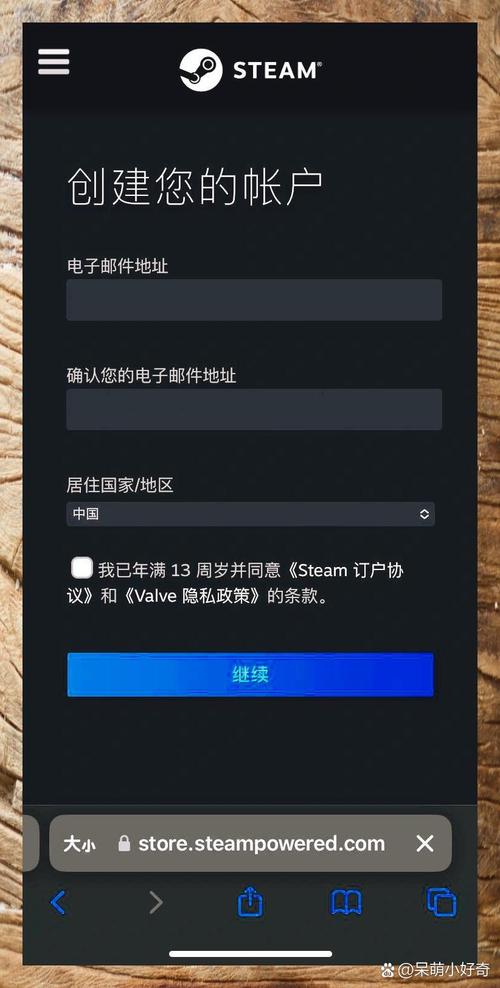 怎么查看目前steam的账号登陆情况