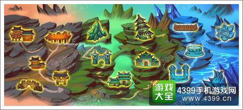 如何进入神兽森林水下迷宫4399造梦西游3如何进入神兽森林水下迷?