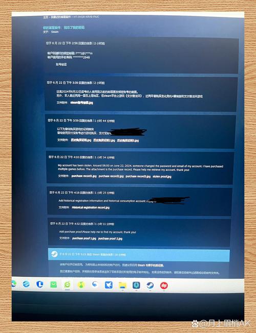 steam的账号名称能更改吗?