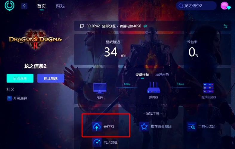 steam安装时发生错误，steam游戏安装发生错误？