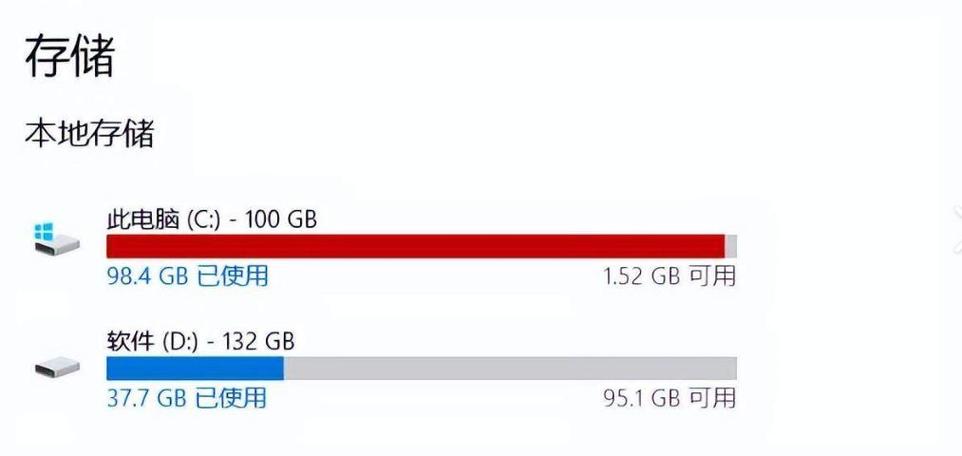 steam安装游戏时发生了一个错误是怎么回事?应该如何解决