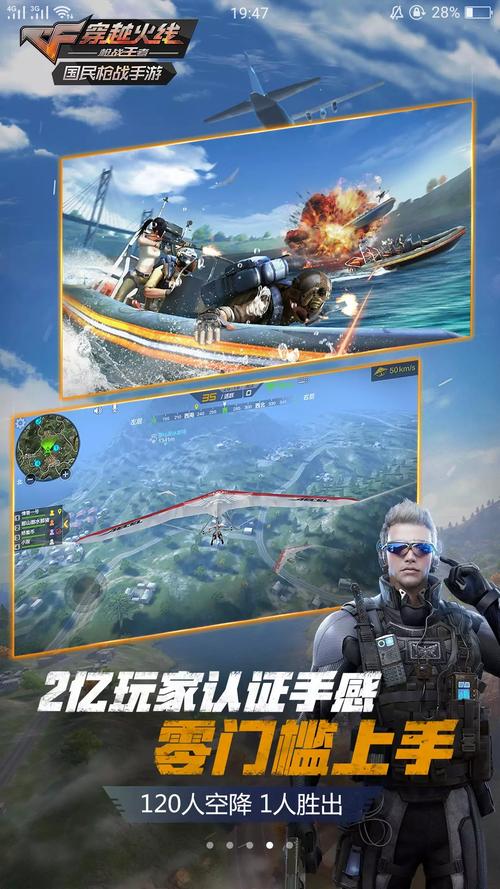 荒岛特训测试服预约地址，荒岛特训官网？
