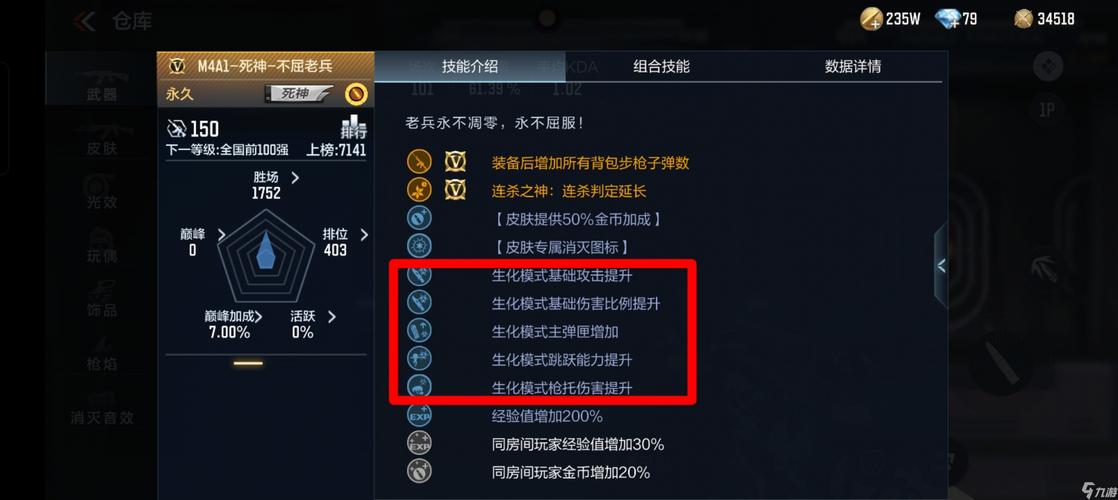 穿越火线枪战王者荒岛特训预约地址介绍_穿越火线枪战王者荒岛特训预约地...