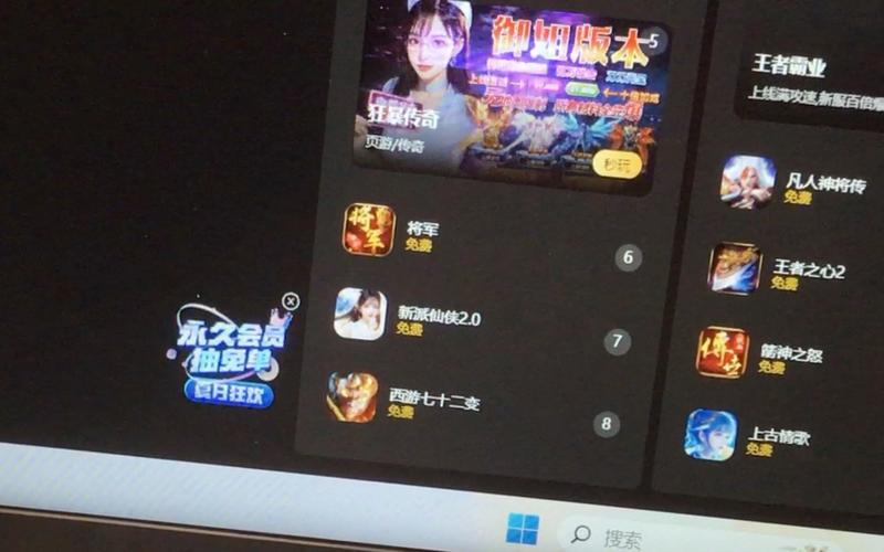 steam管家和steam的区别是什么?